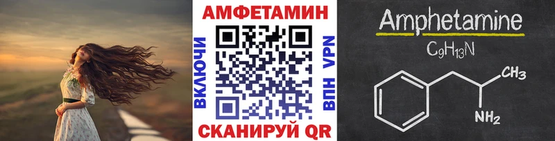 наркошоп  Усть-Илимск  Метамфетамин винт 