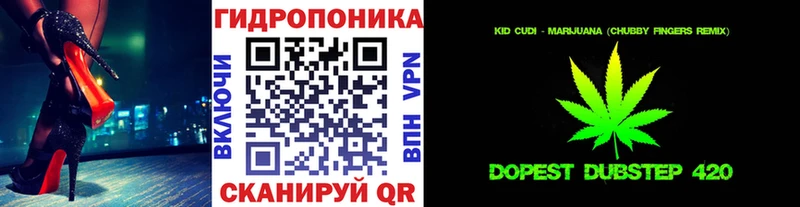 Канабис SATIVA & INDICA  Усть-Илимск 
